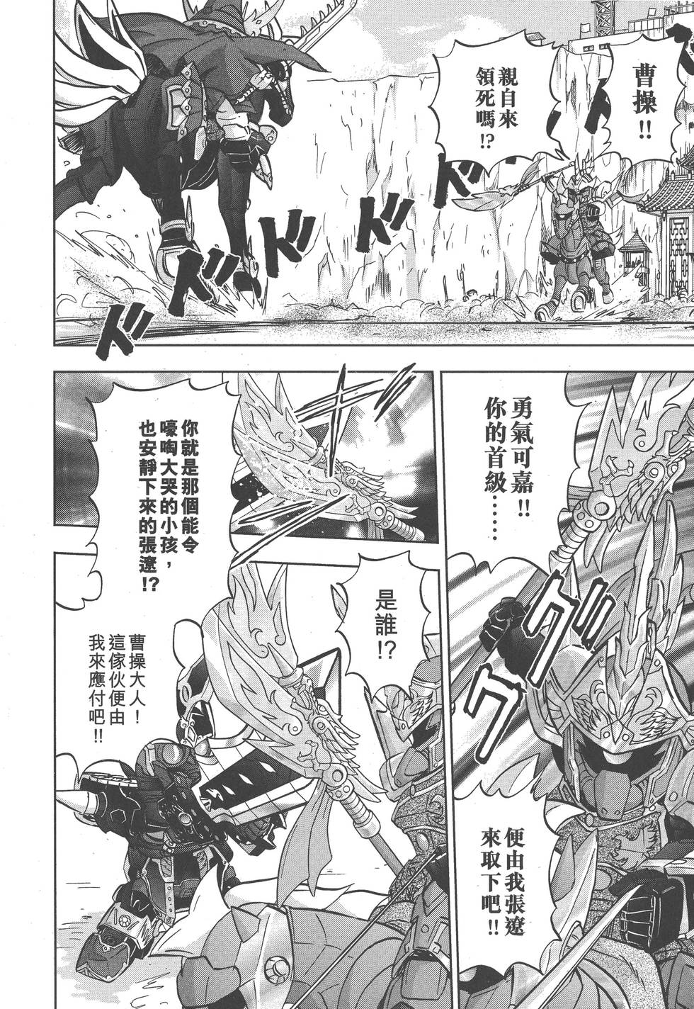 第146页