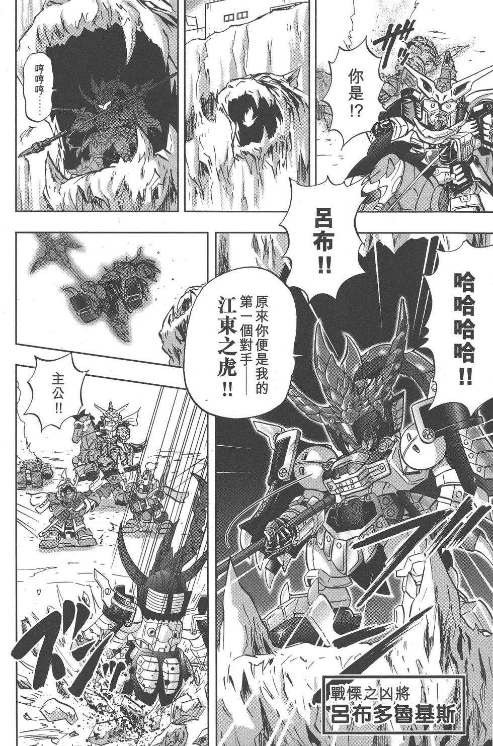 第150页