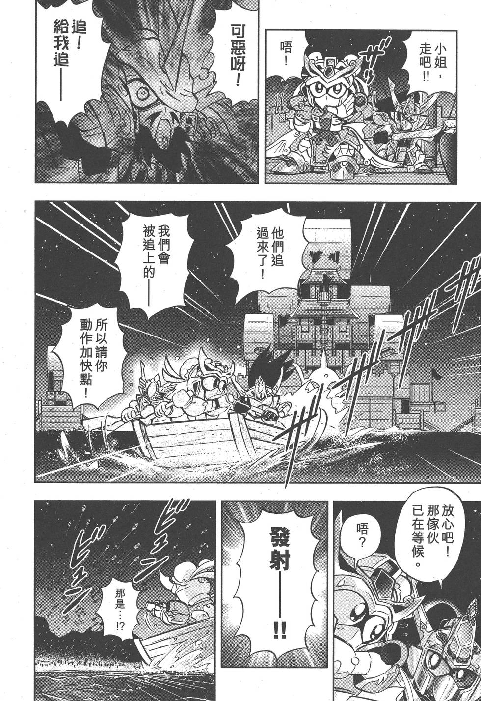第134页