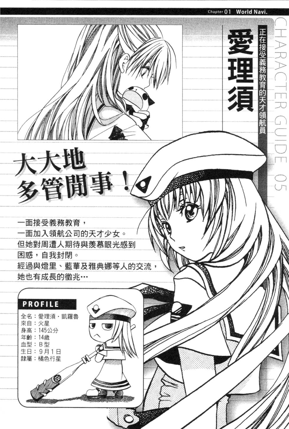 第56页