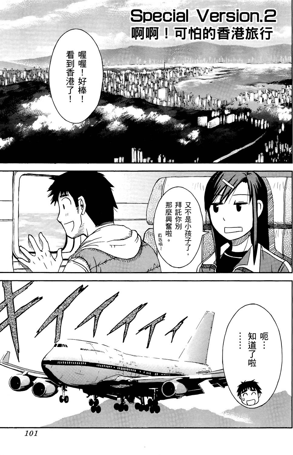 第93页