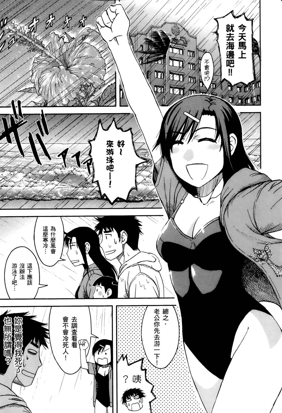 第109页