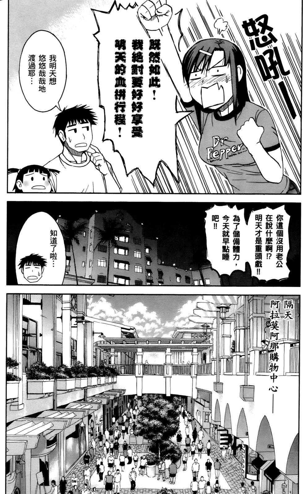 第114页