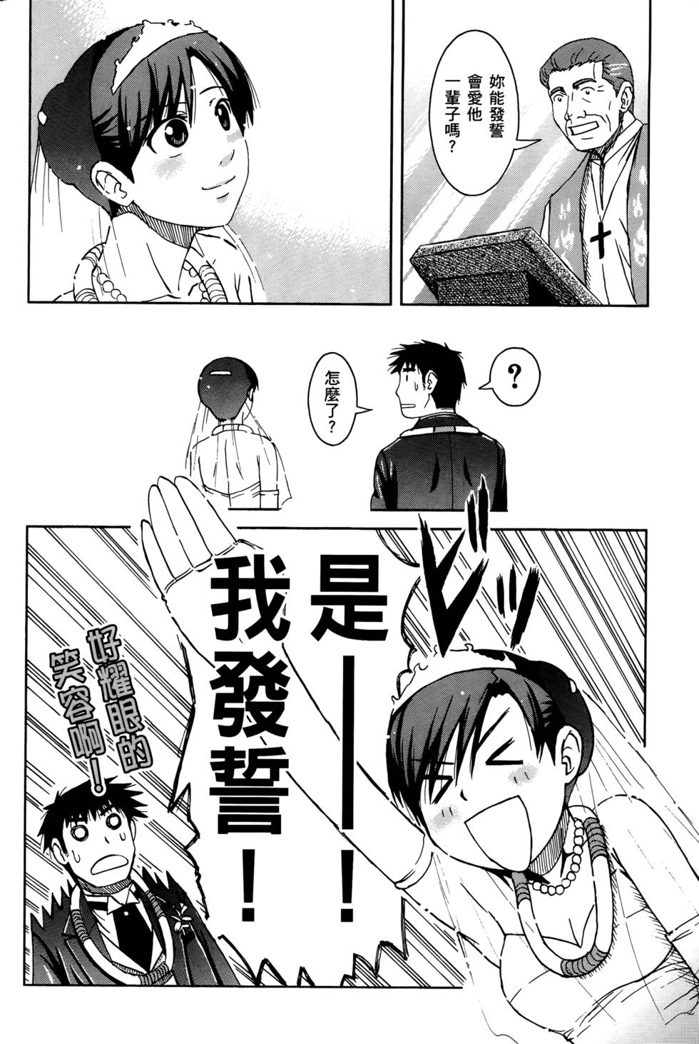 第124页