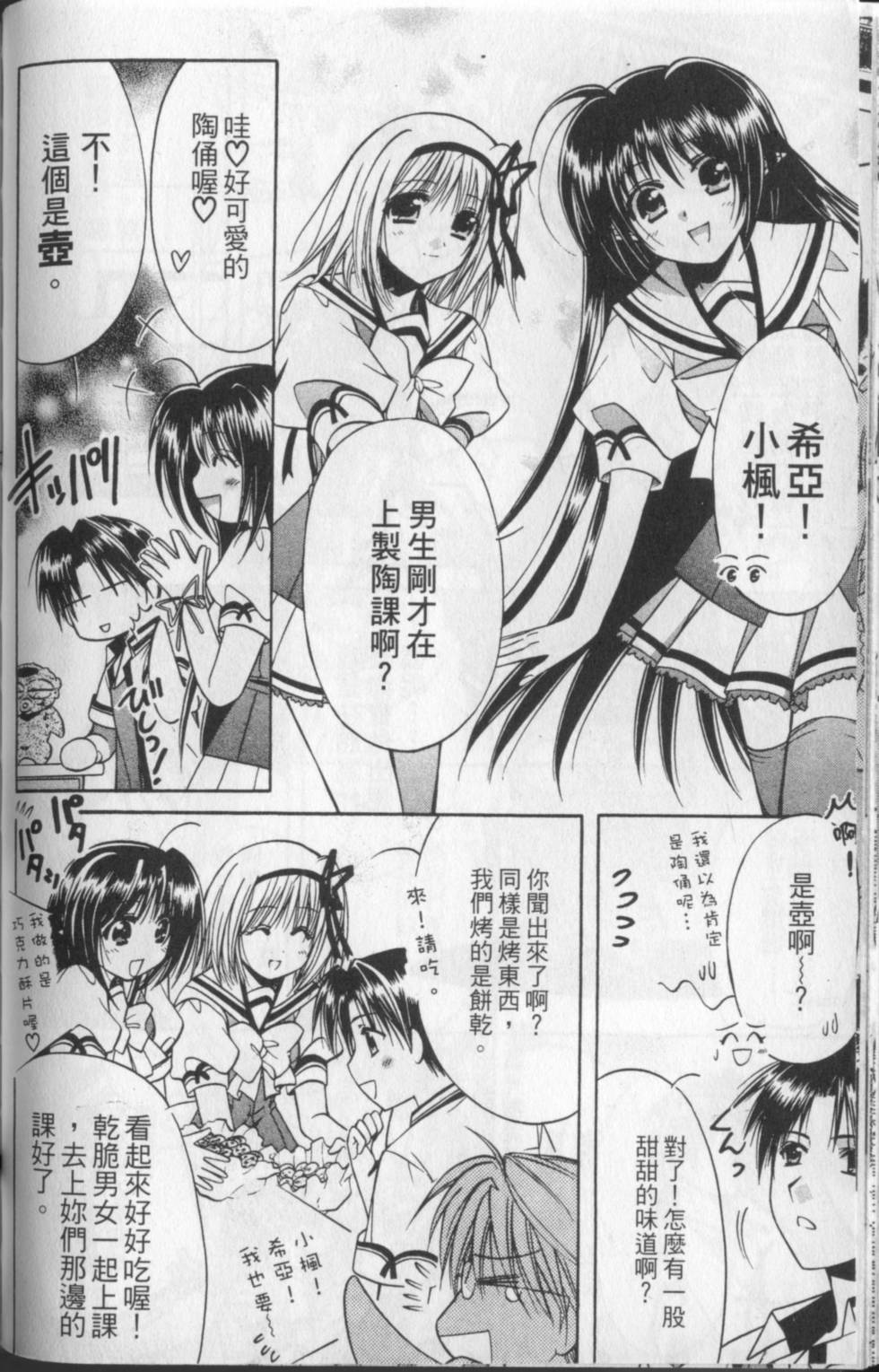 第119页