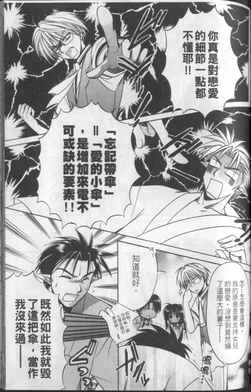 第126页