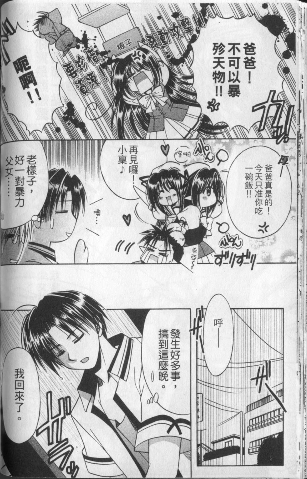 第127页