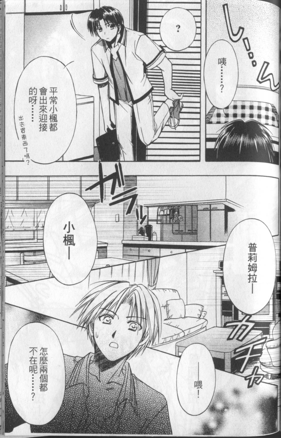 第128页