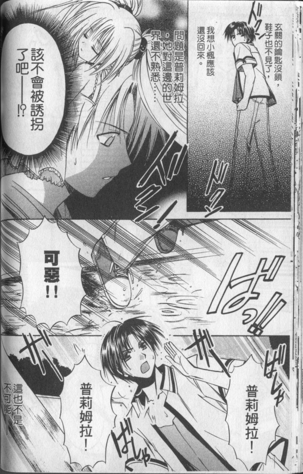 第129页