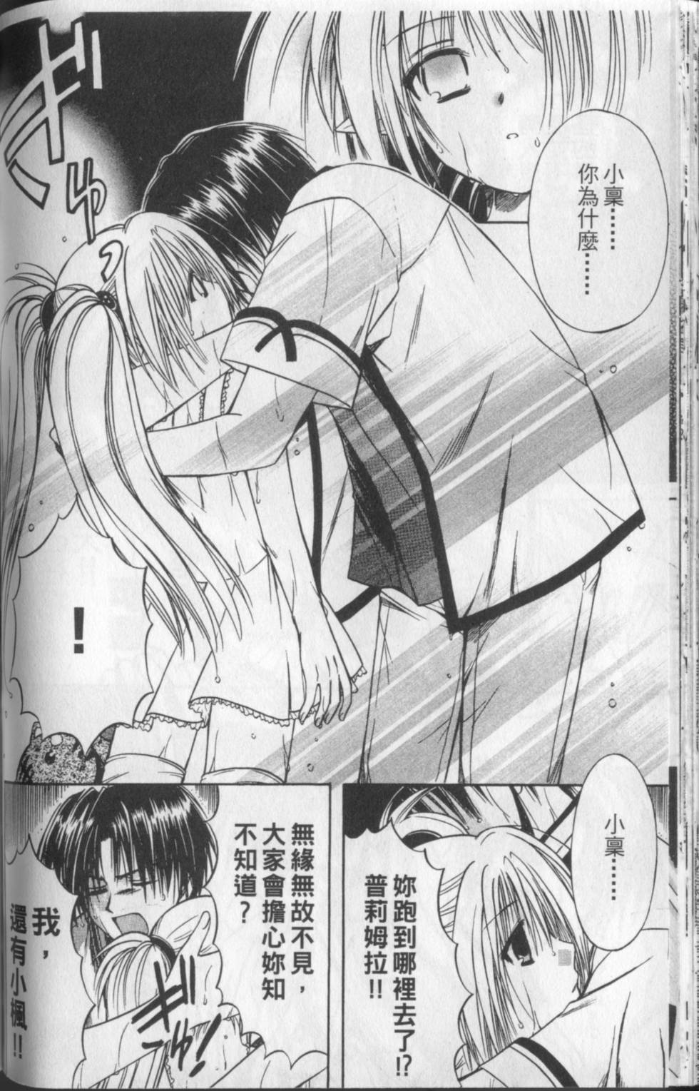 第131页
