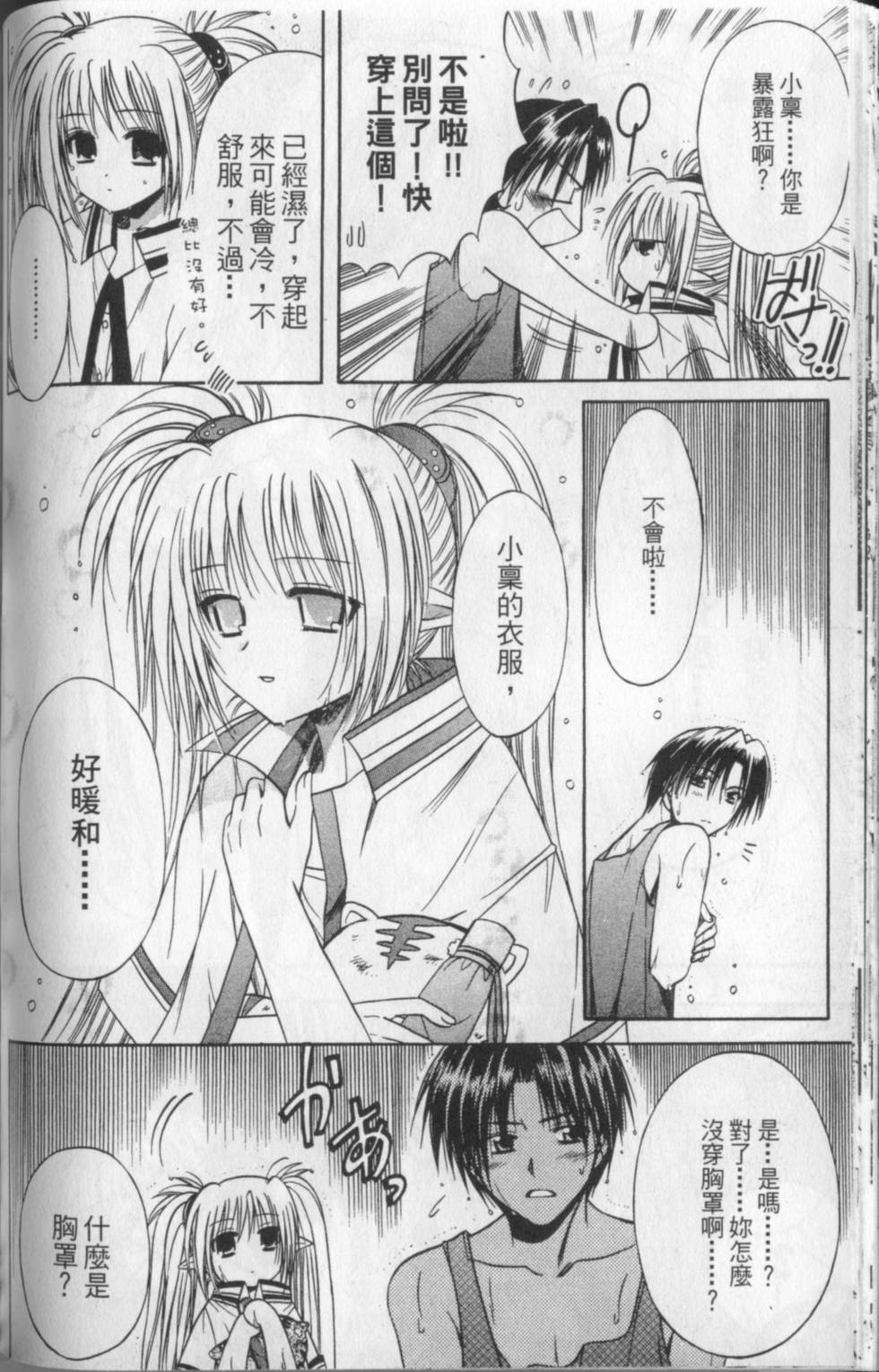 第135页