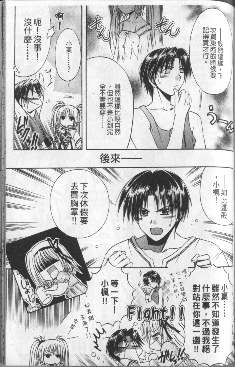 第136页