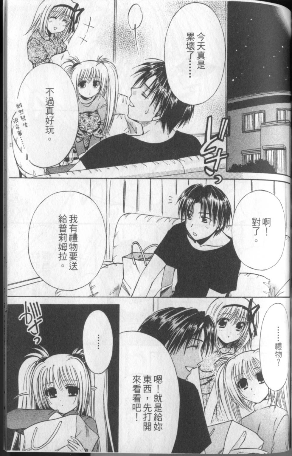 第162页