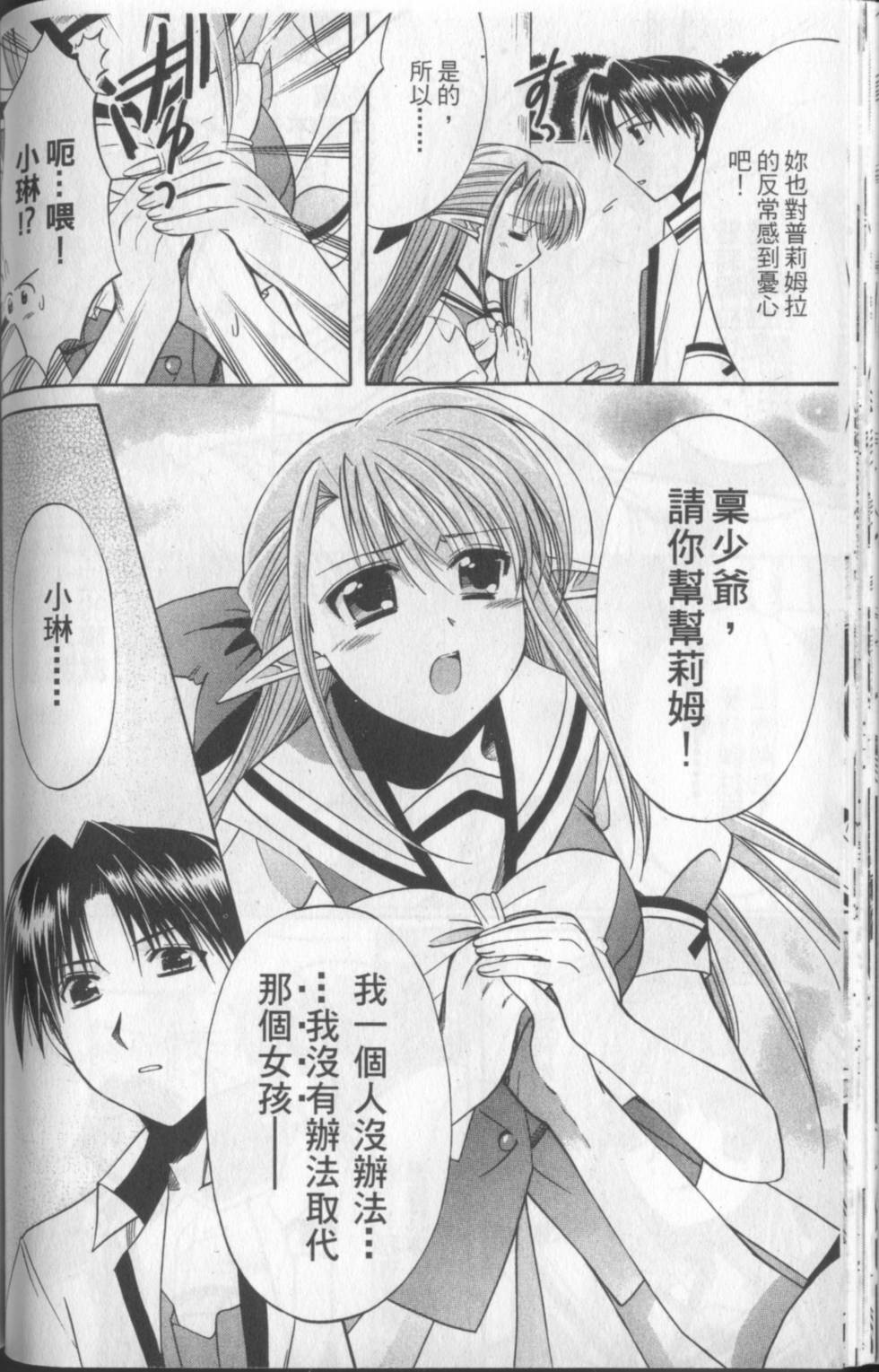第127页
