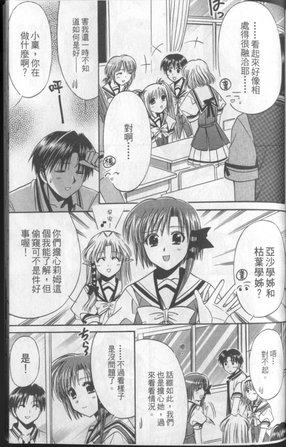 第162页
