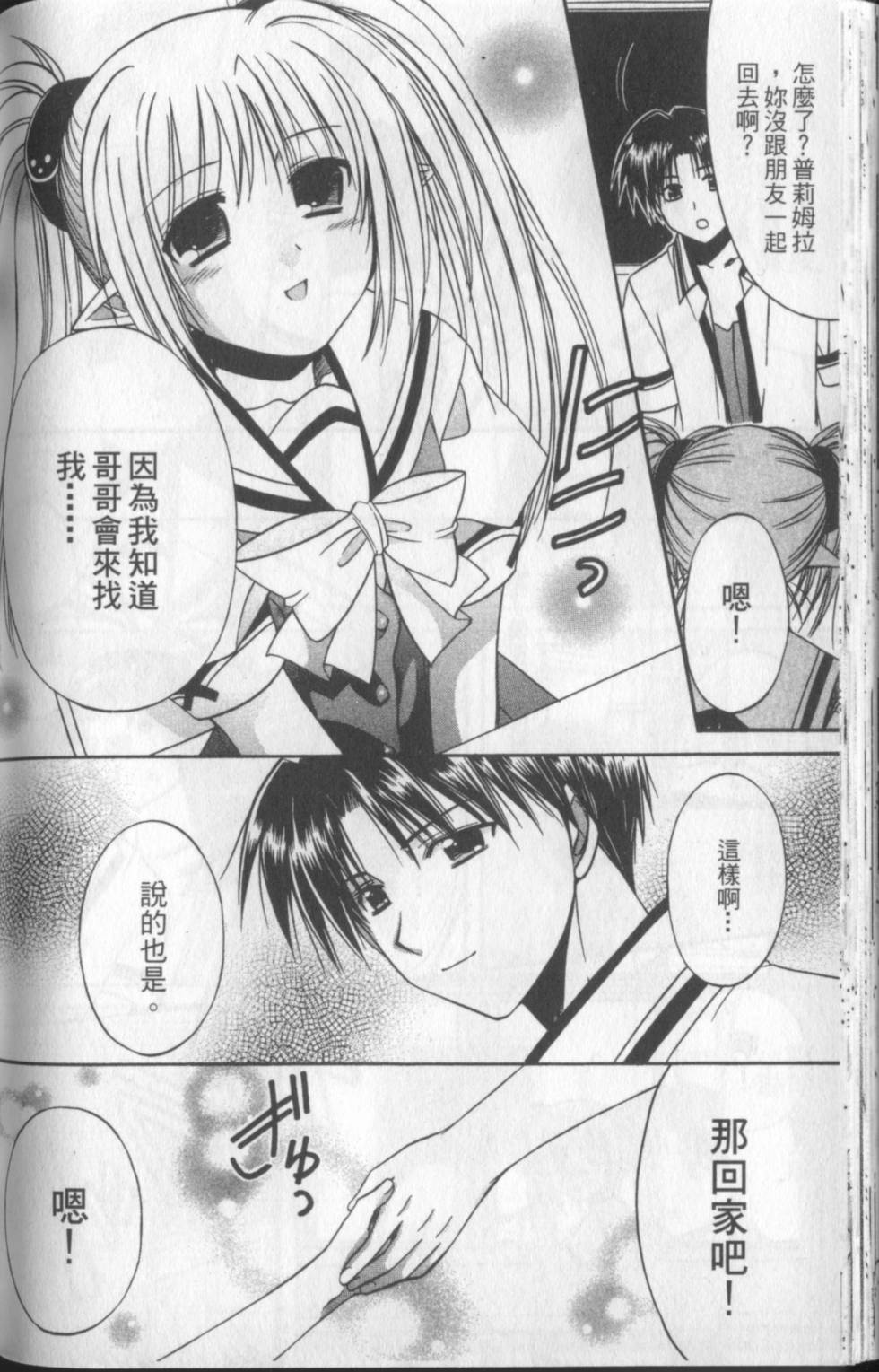 第169页