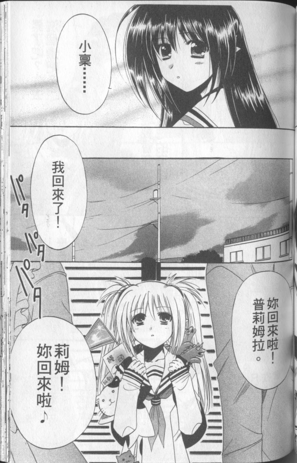 第98页