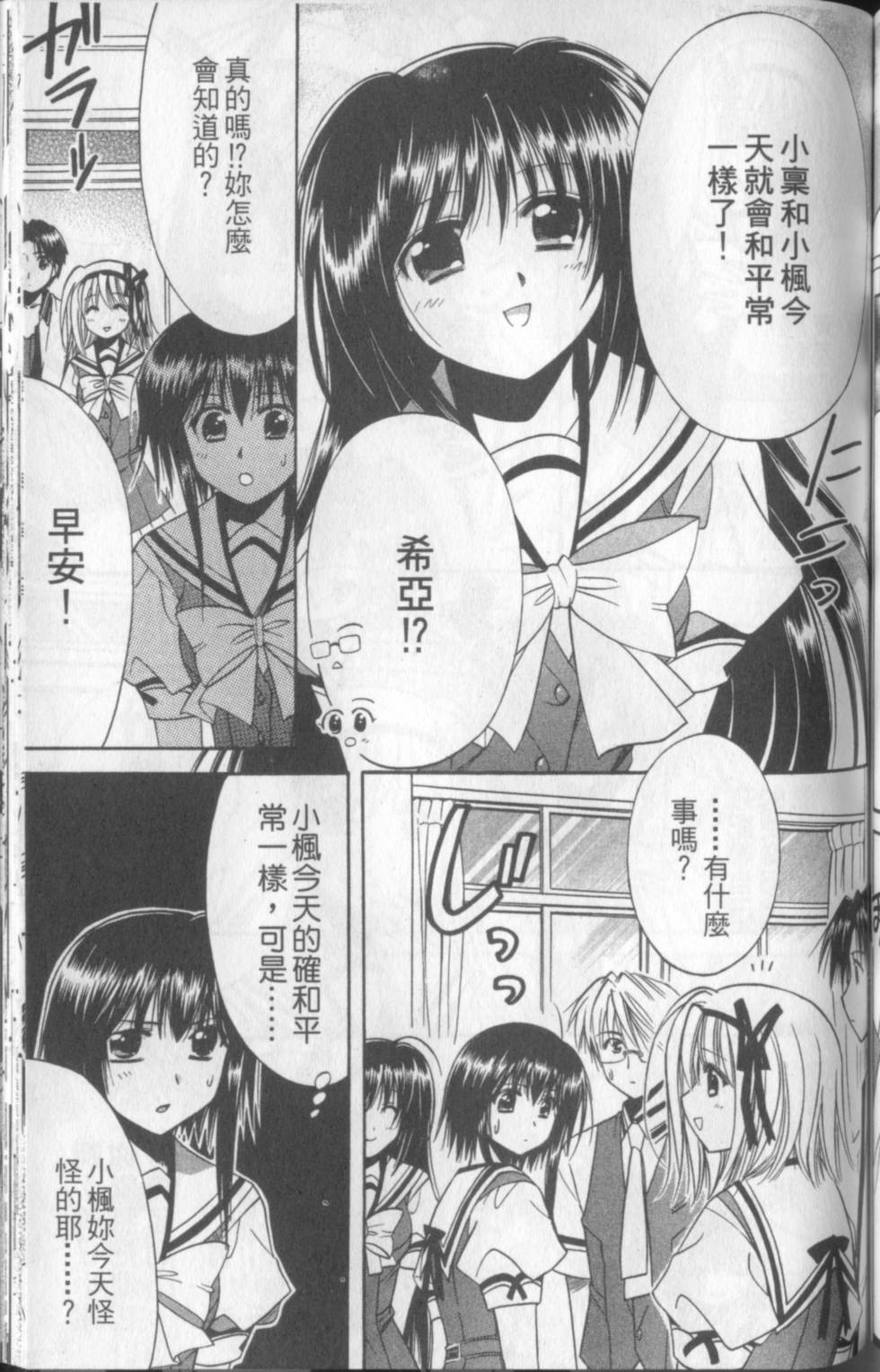 第126页