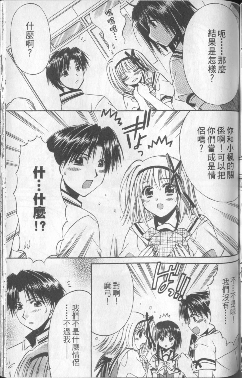 第128页