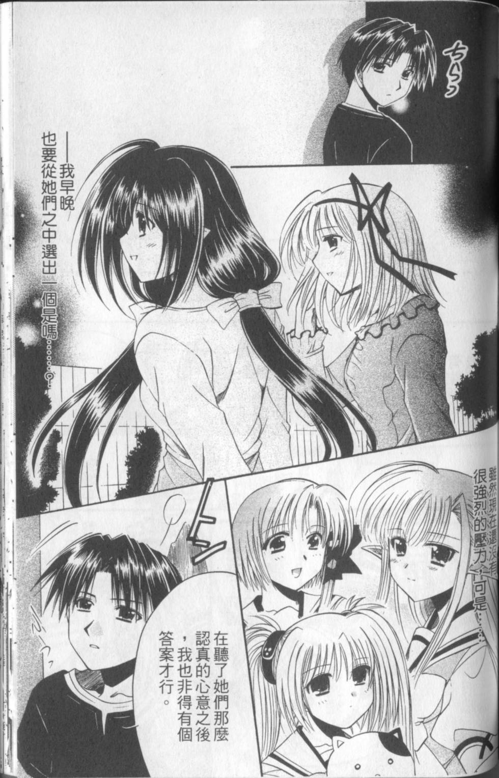 第148页