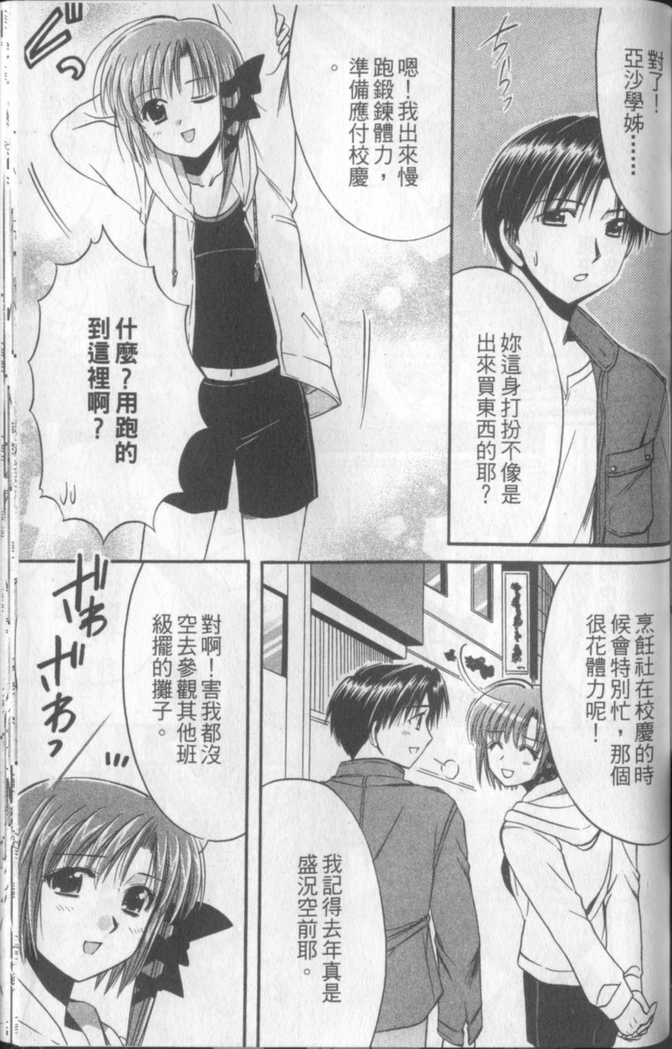 第162页