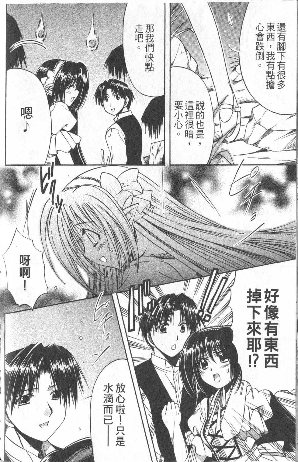 第52页