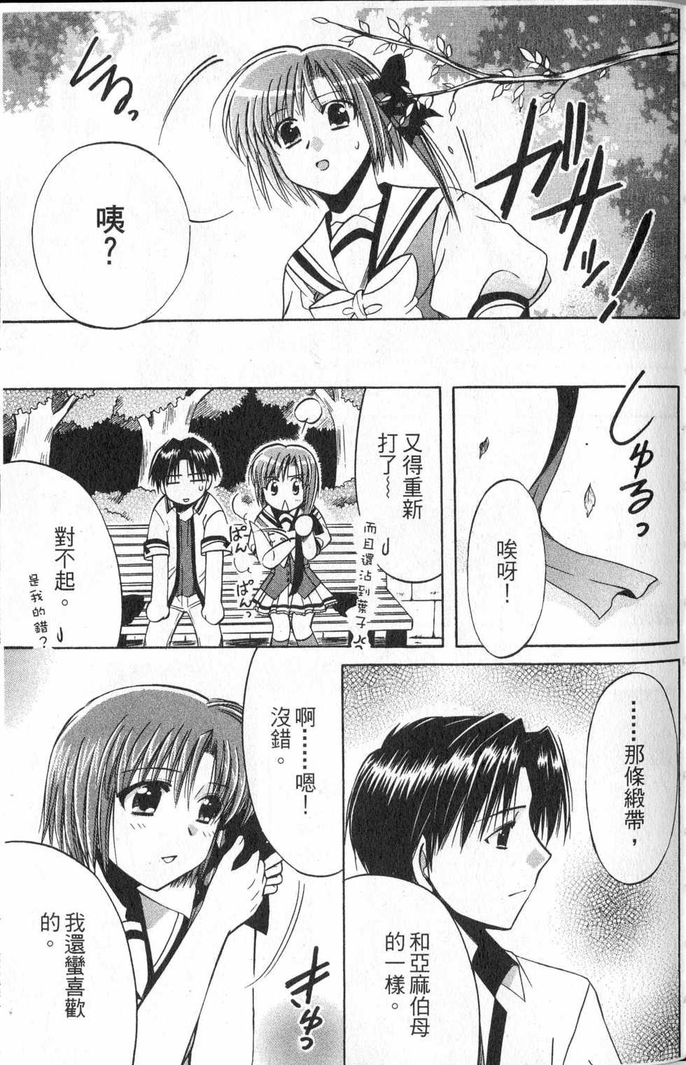 第115页