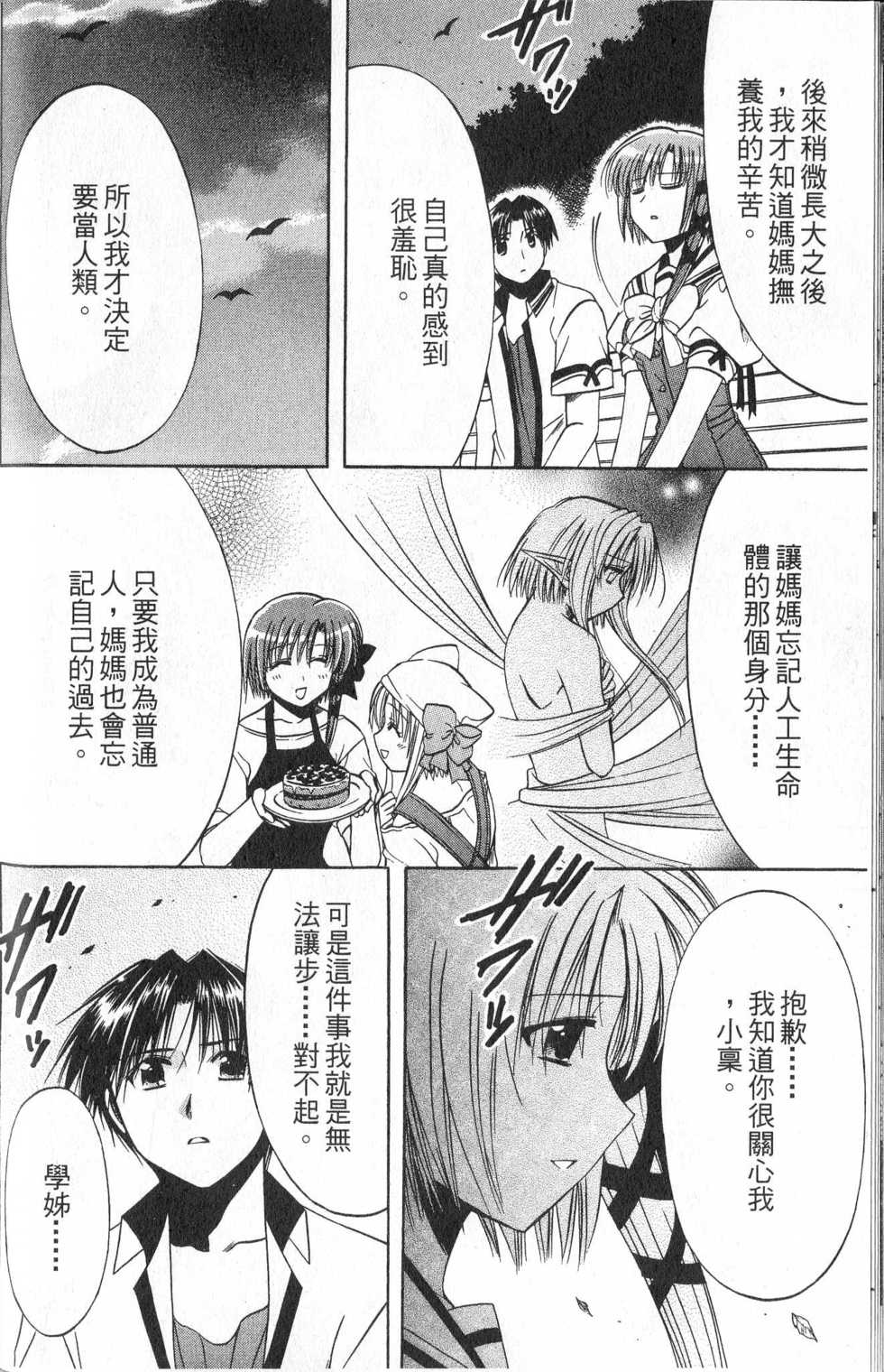 第118页