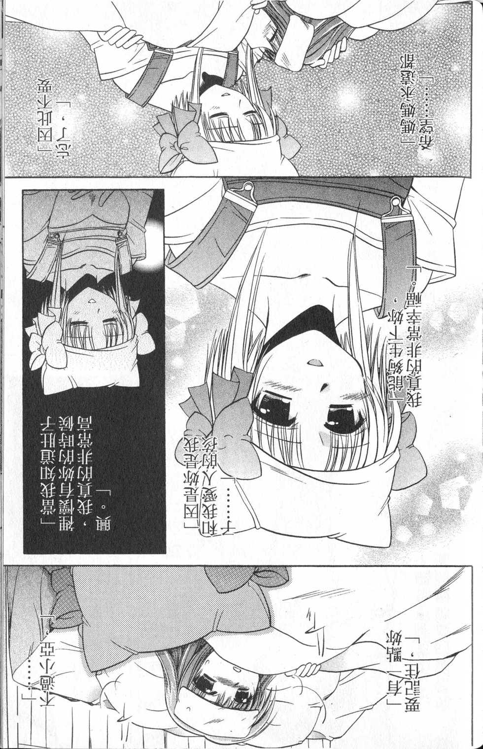 第127页