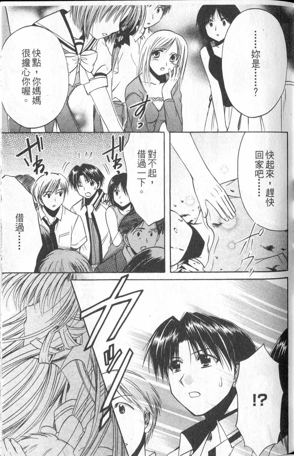 第129页