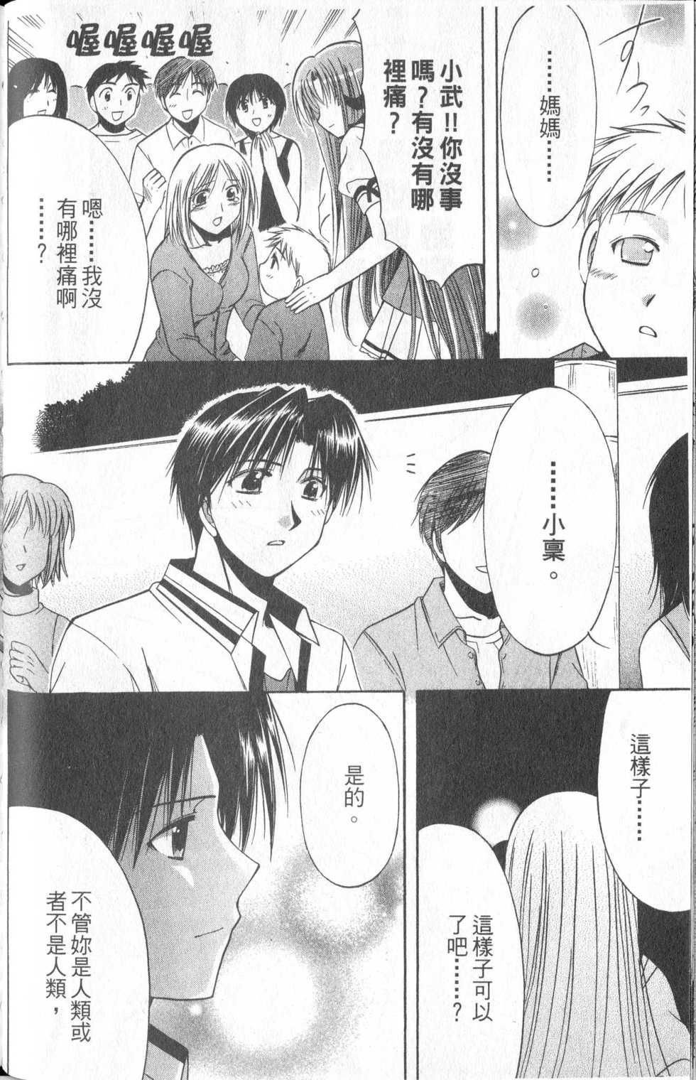 第132页