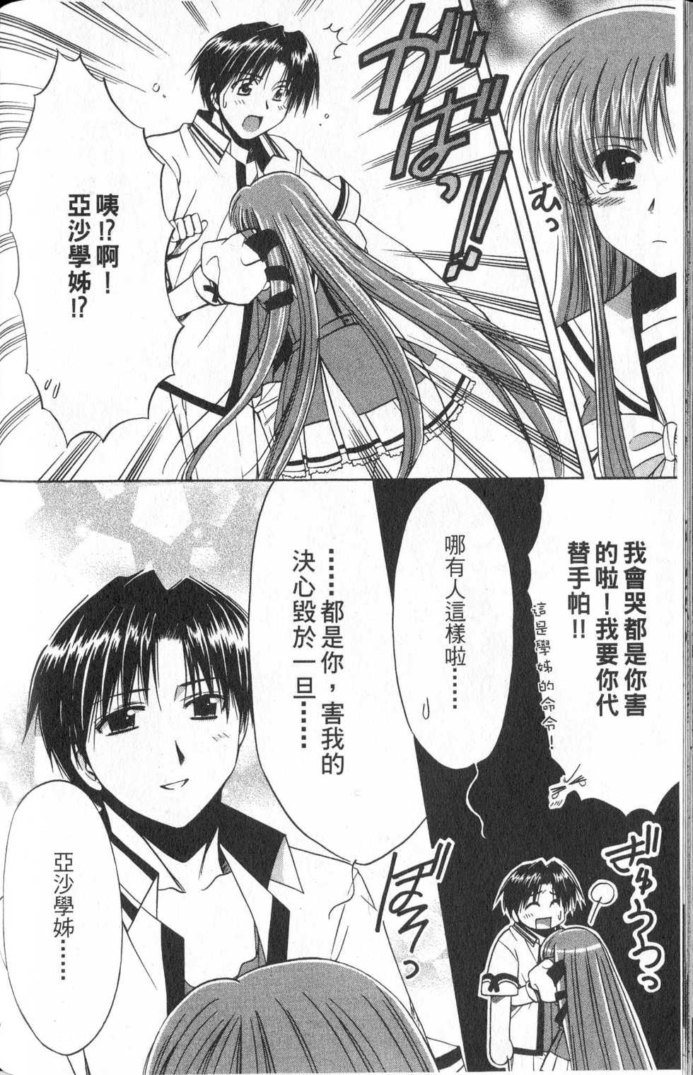 第134页
