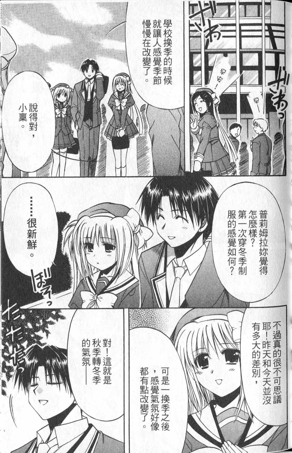 第141页