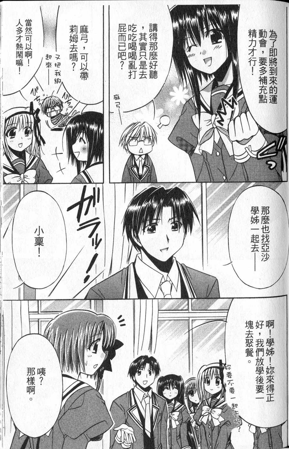 第147页
