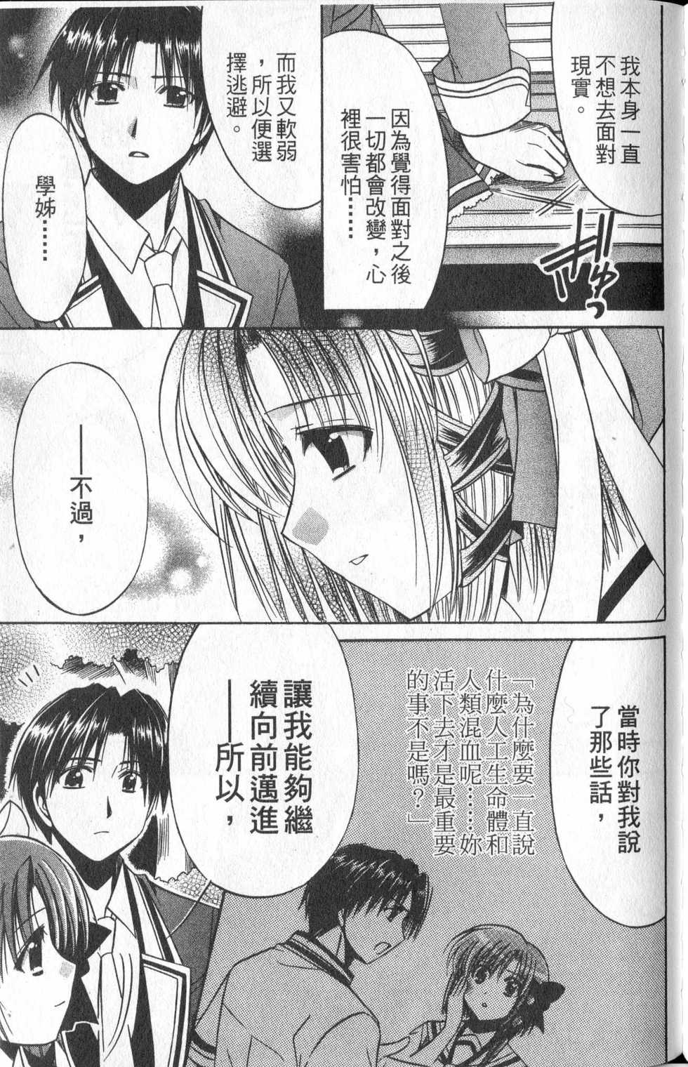 第157页