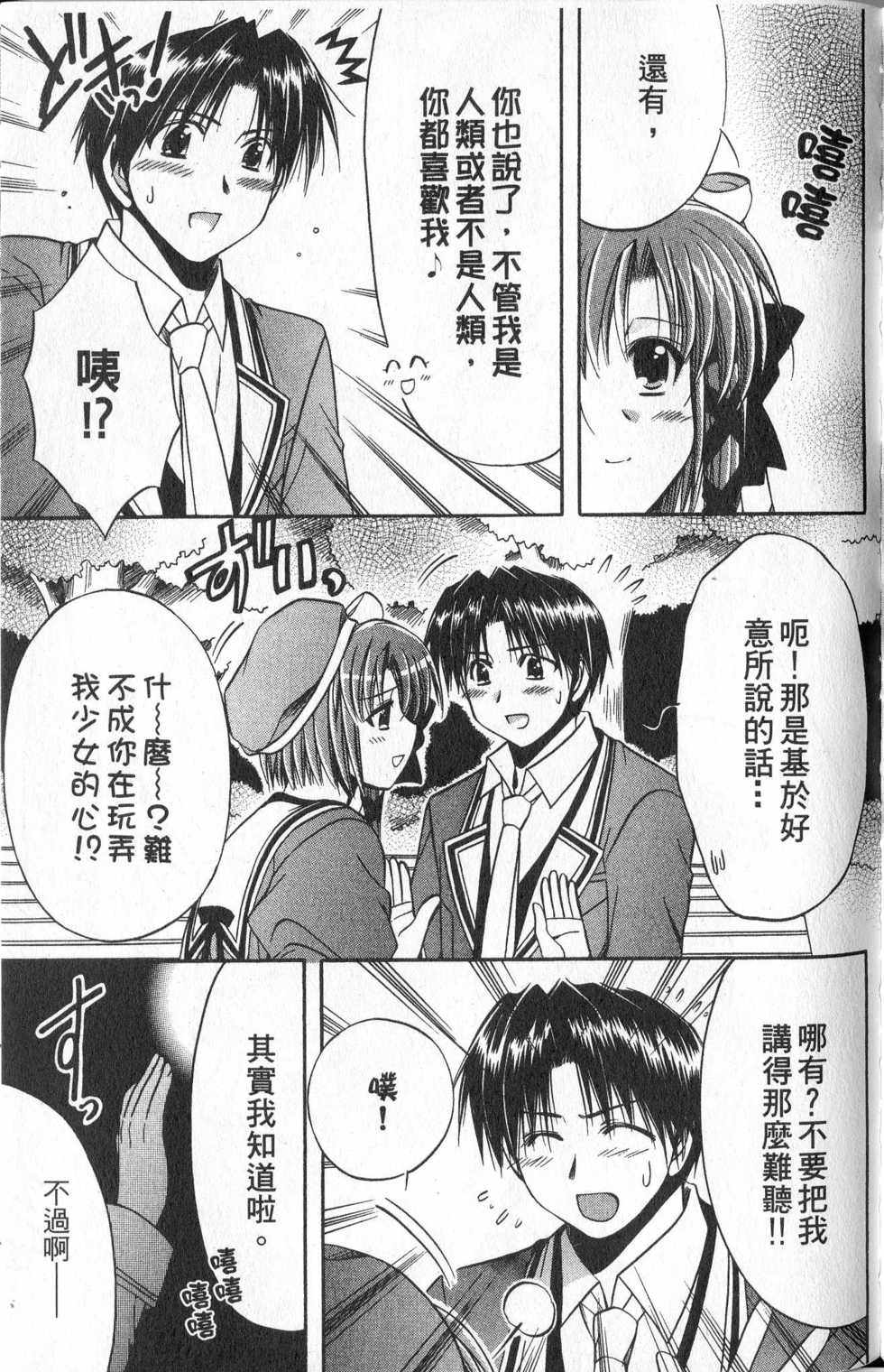 第159页