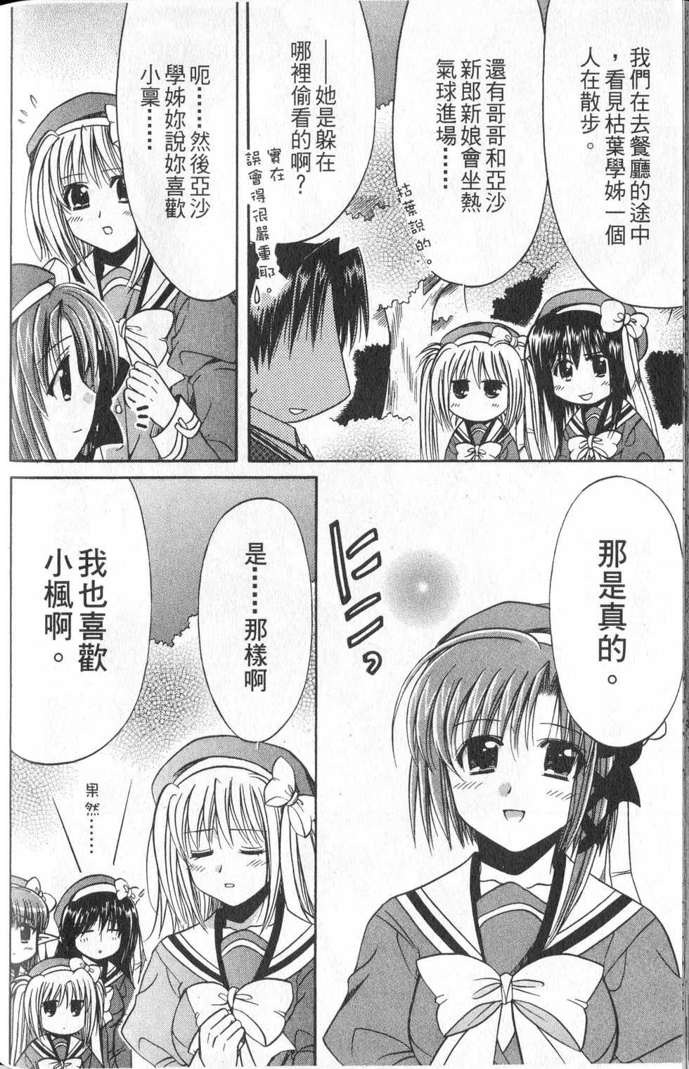 第162页