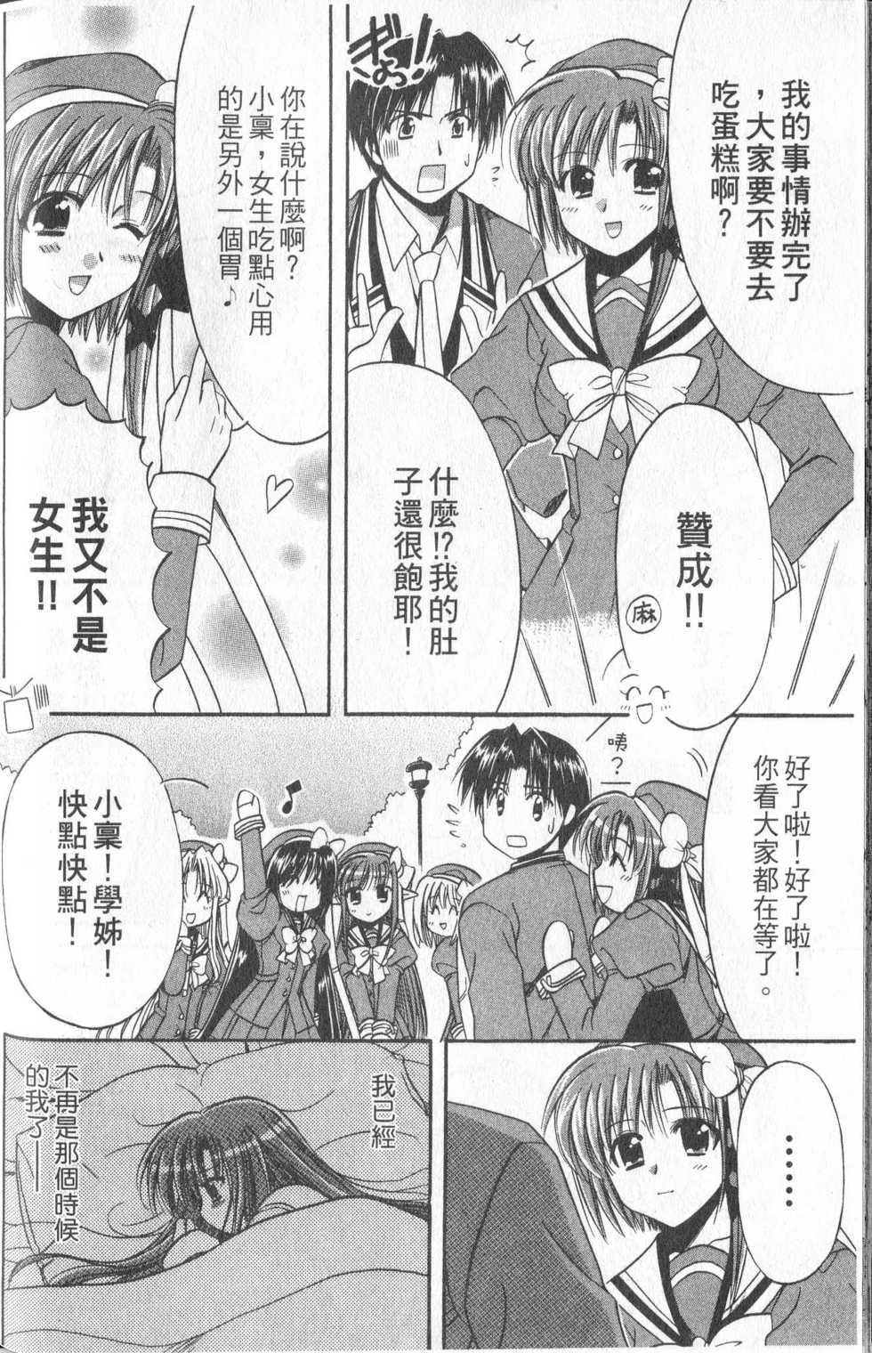 第164页