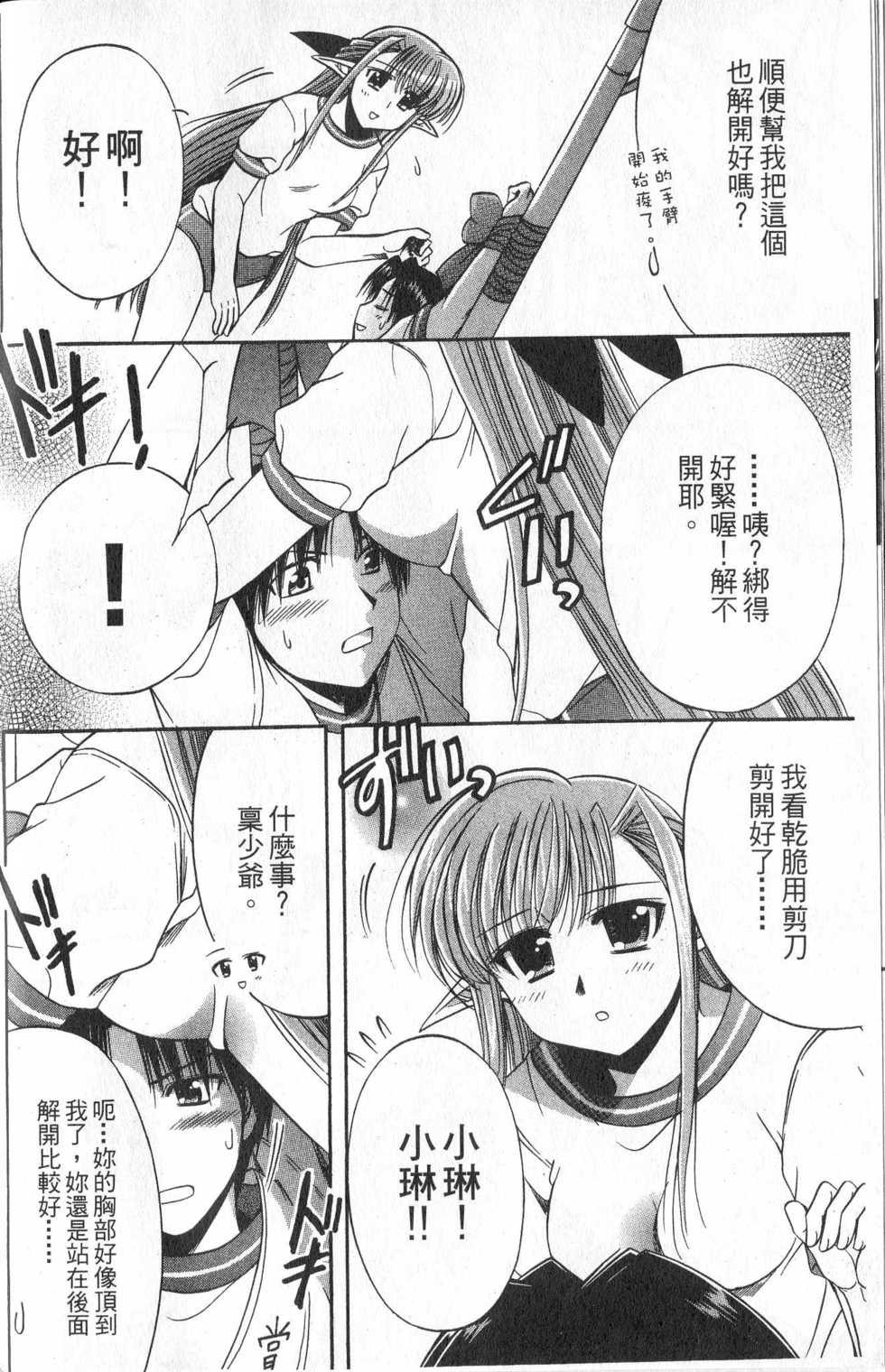 第178页