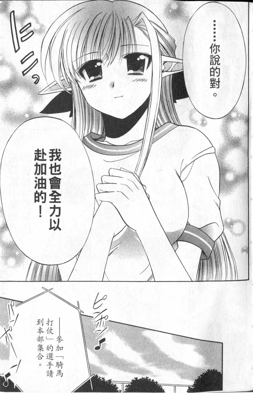 第181页