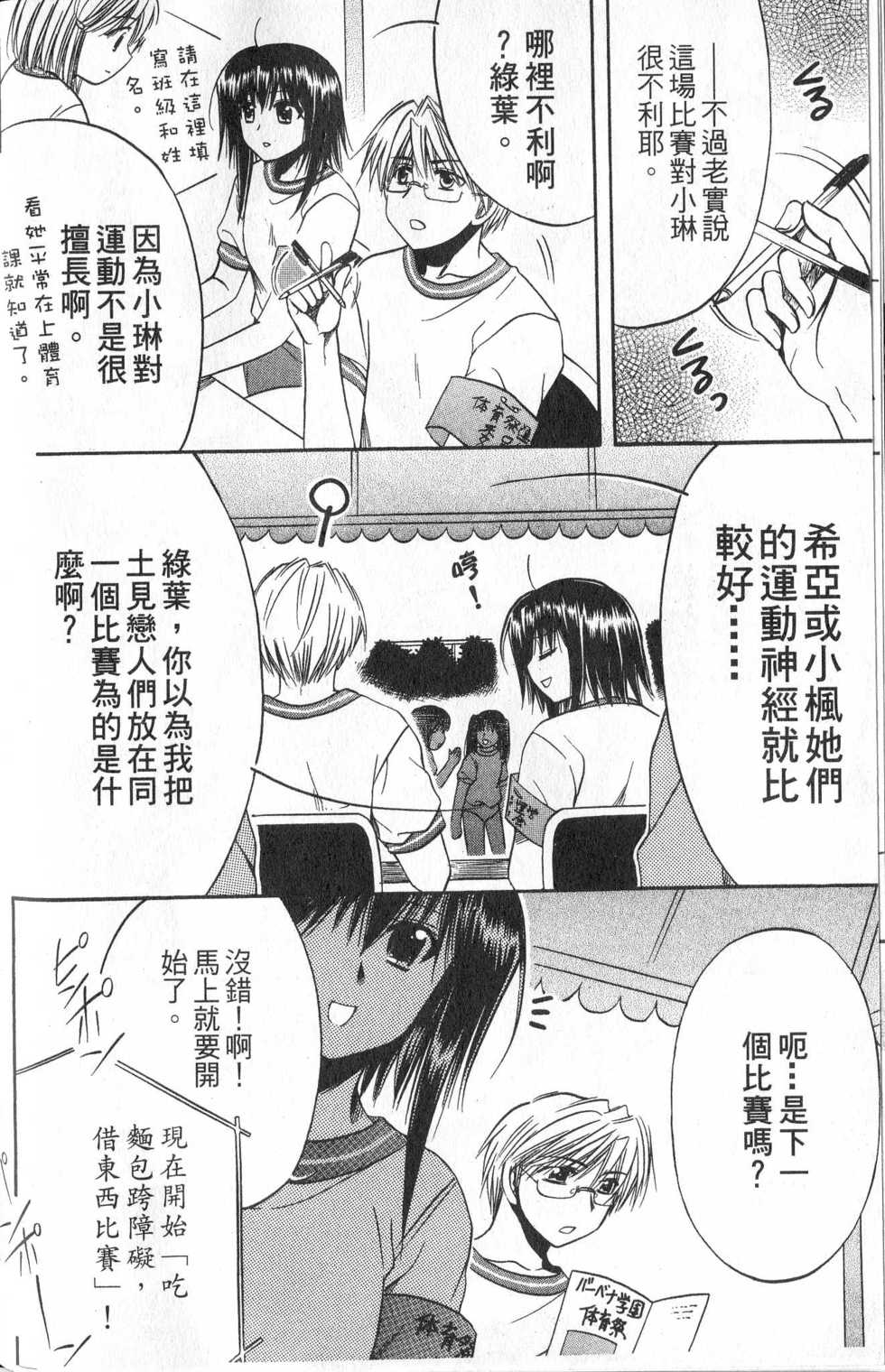 第182页
