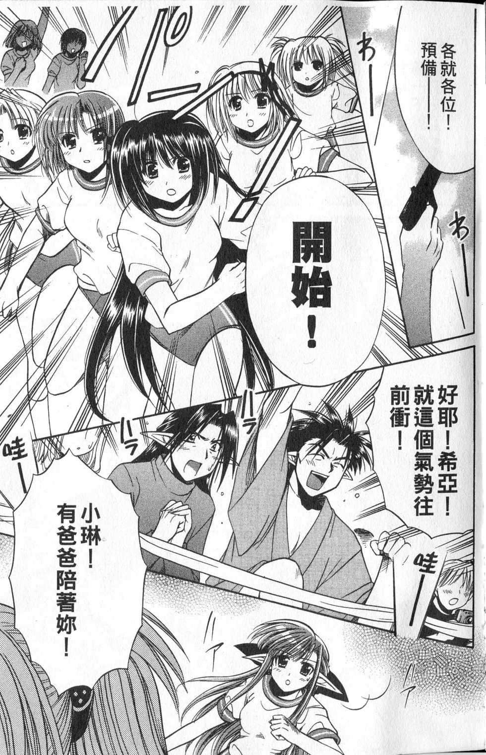 第183页