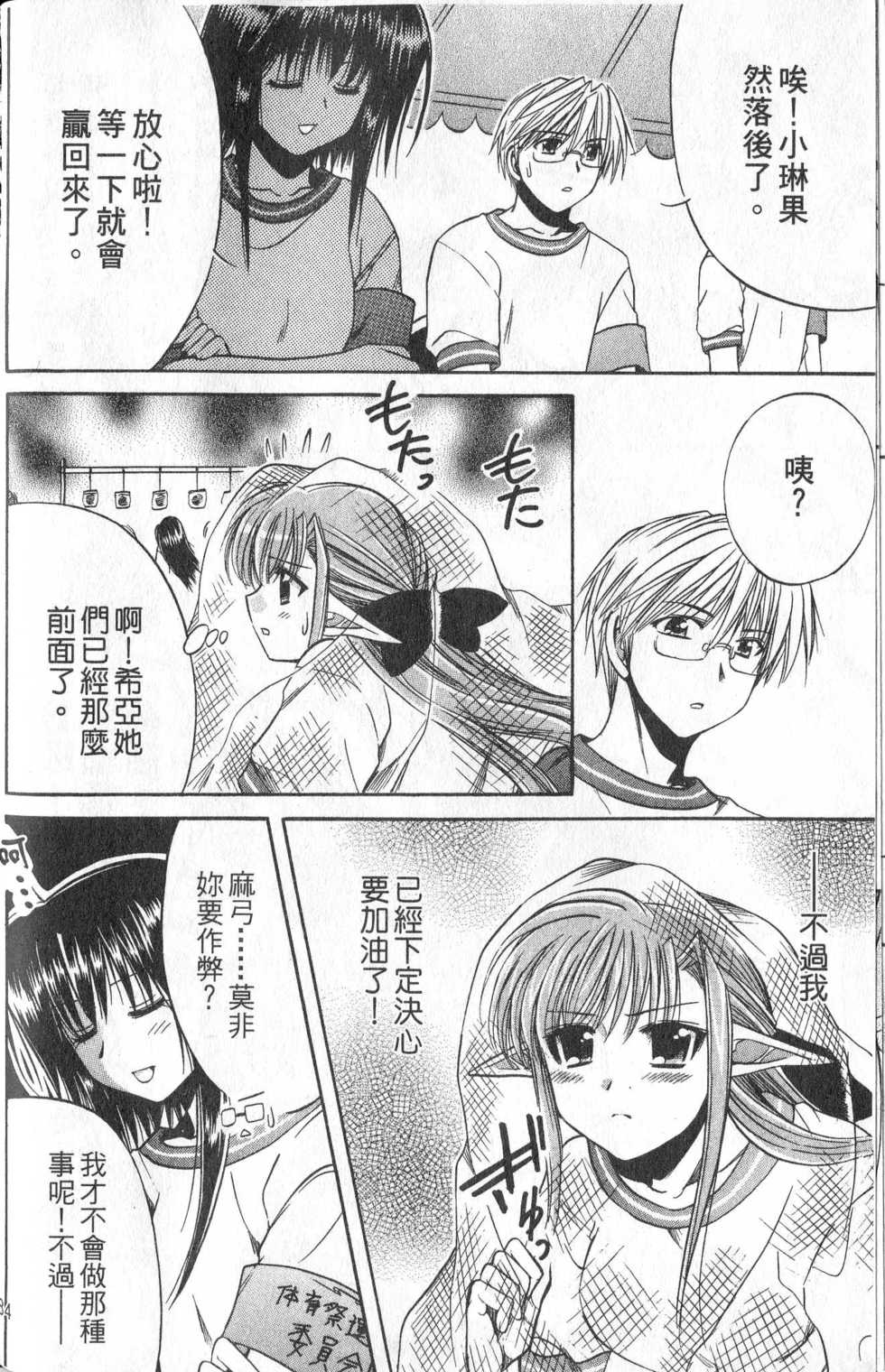 第184页