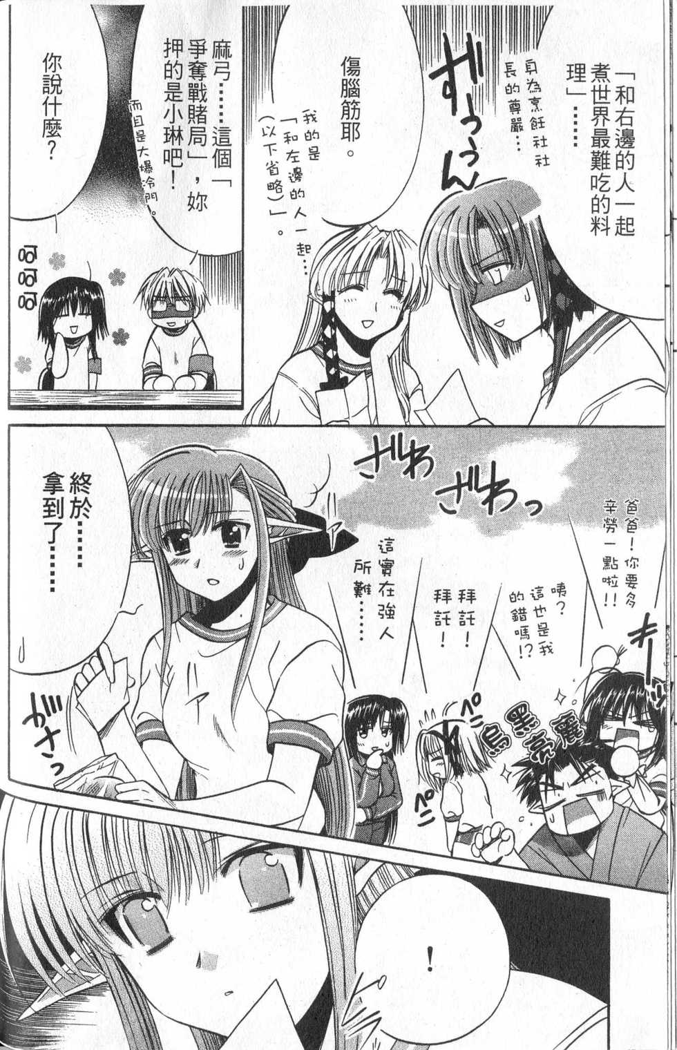 第186页