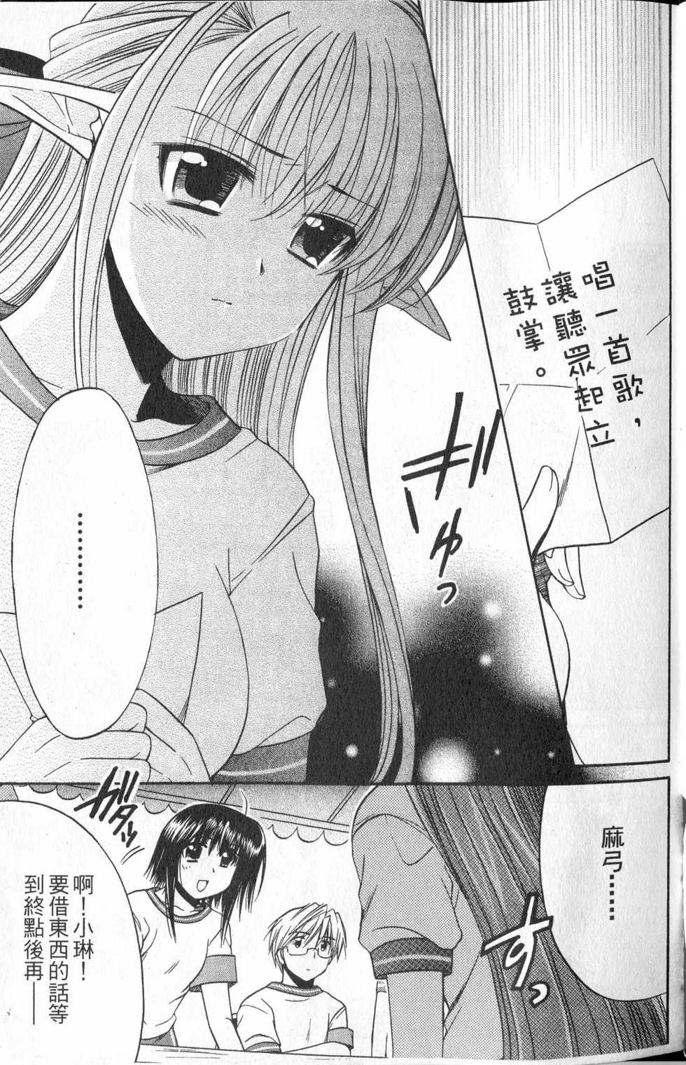 第187页