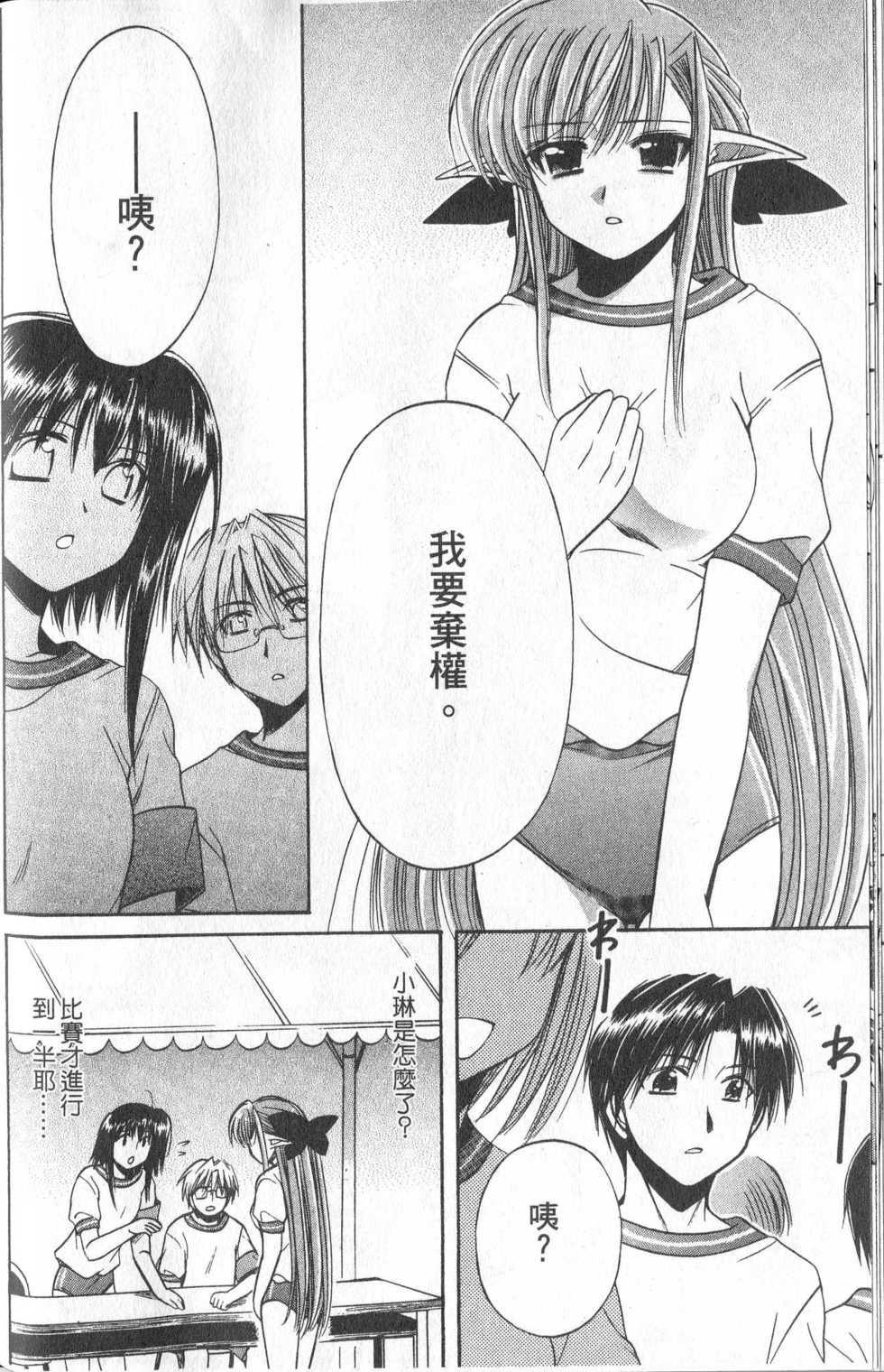 第188页