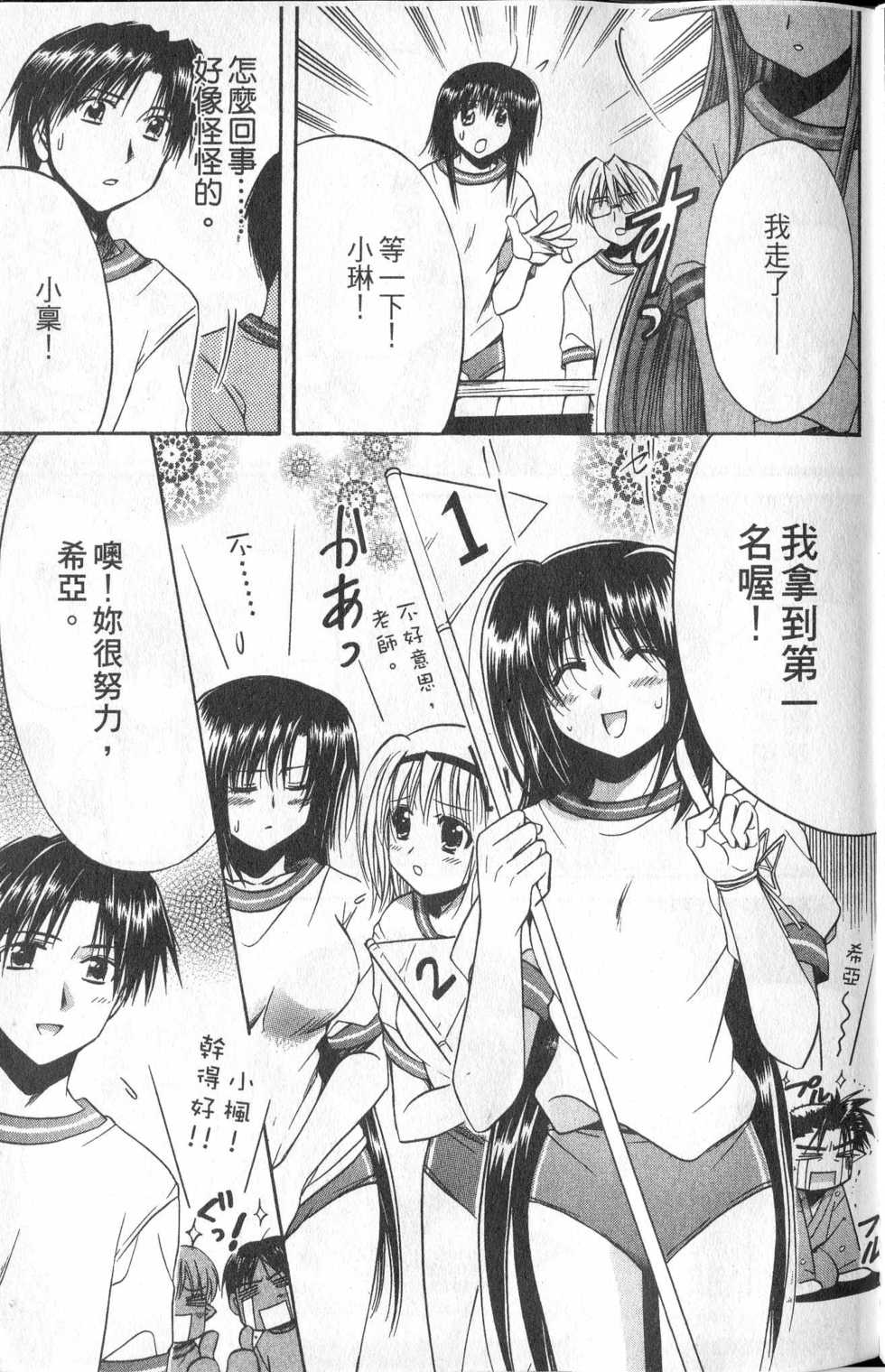 第189页