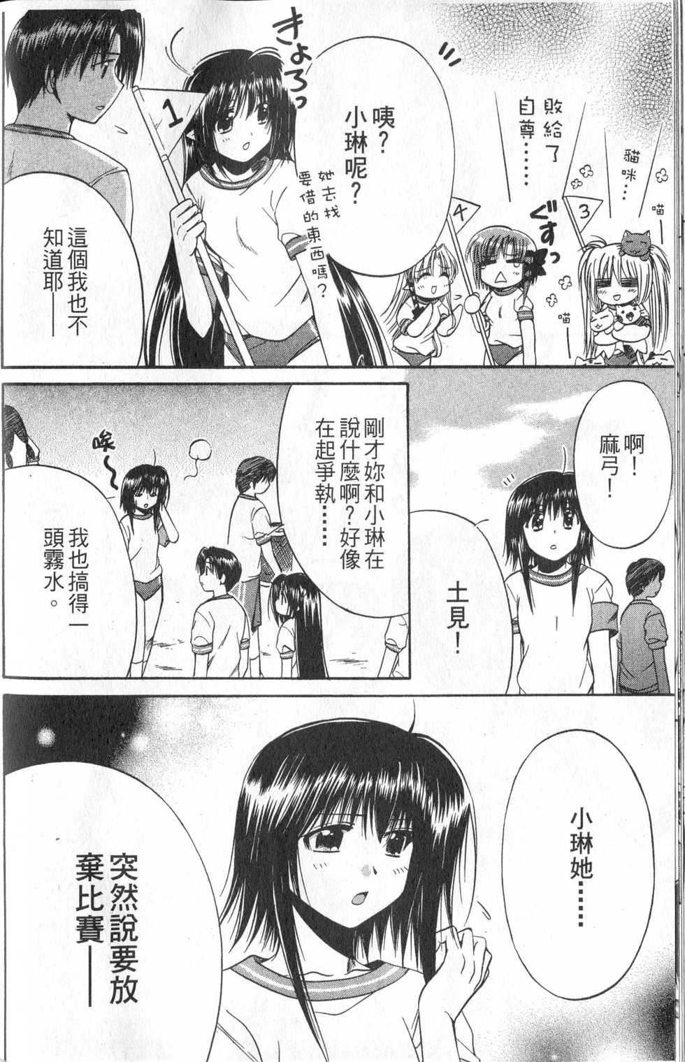第190页