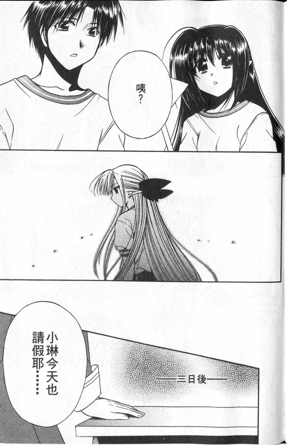 第191页