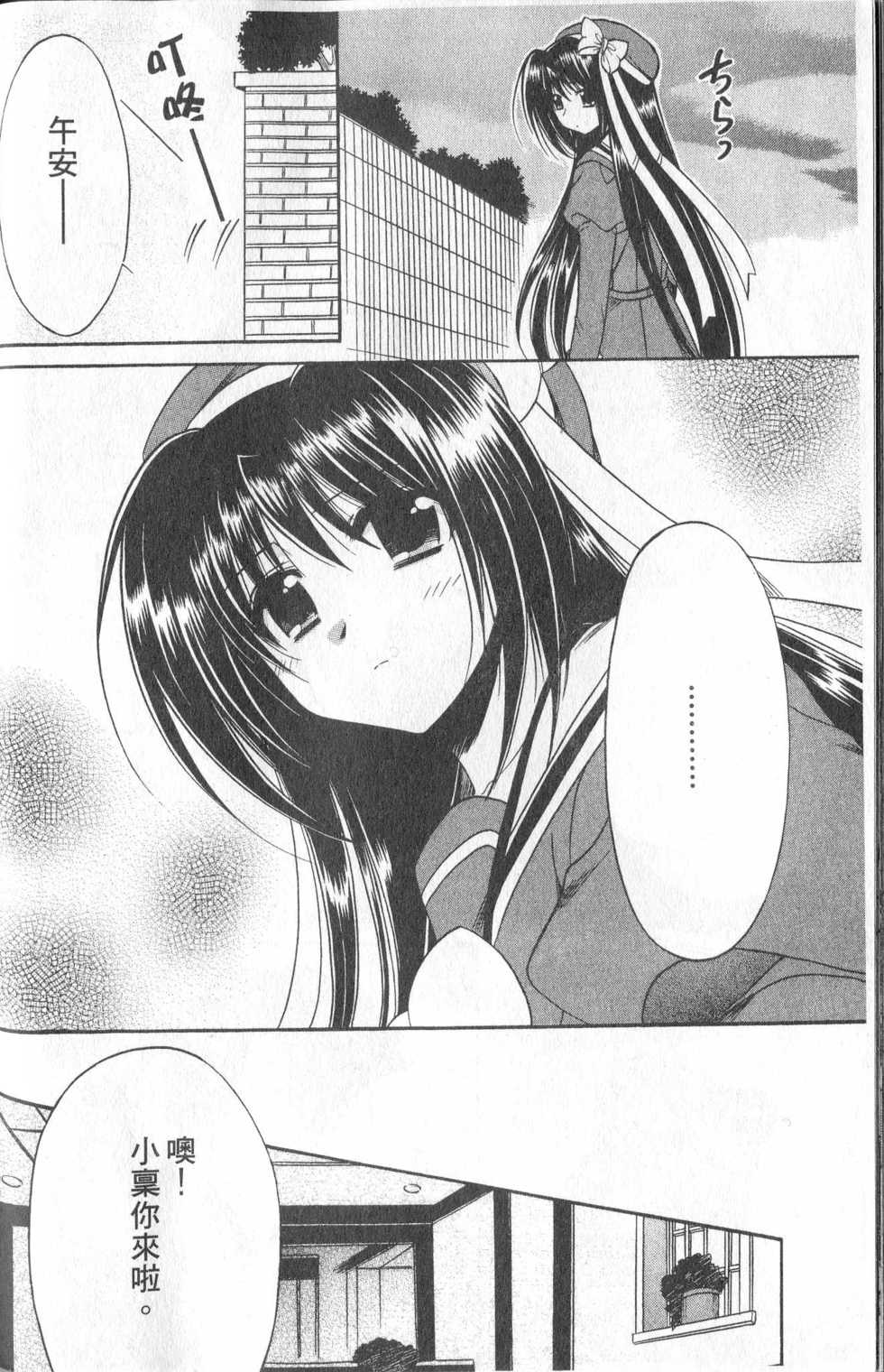 第196页